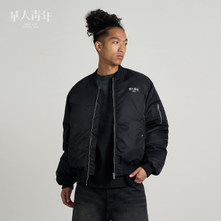 华人青年龙印花MA1棒球服国潮加厚夹克情侣款 潮牌上衣 外套男新款