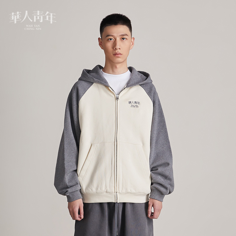 华人青年春秋基础插肩拉链卫衣