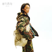 华人青年油墨印花logo迷彩棉服冬季 潮牌高街宽松休闲保暖外套男