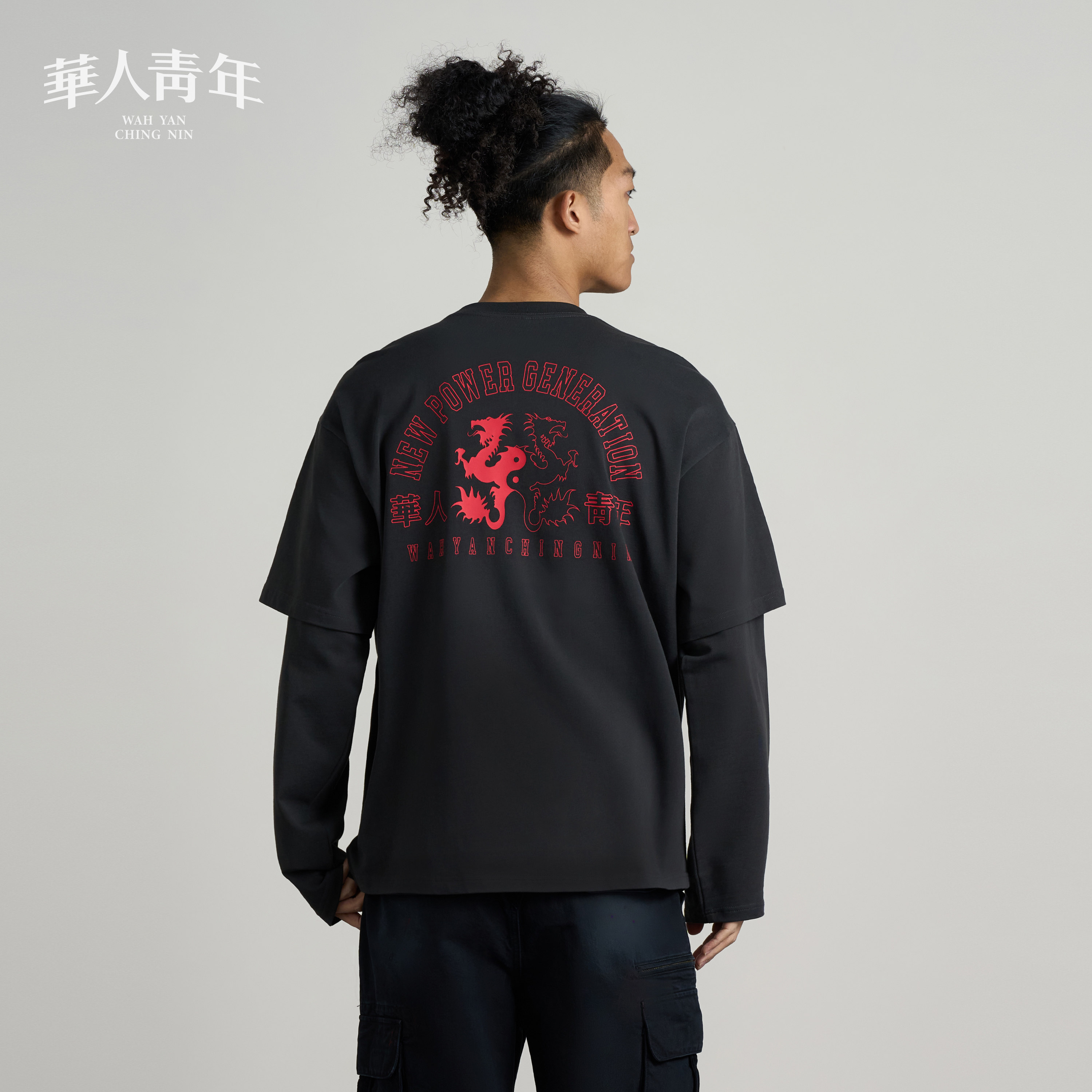 华人青年龙印花假两件长袖T恤新款男女国潮重磅宽松内搭打底上衣