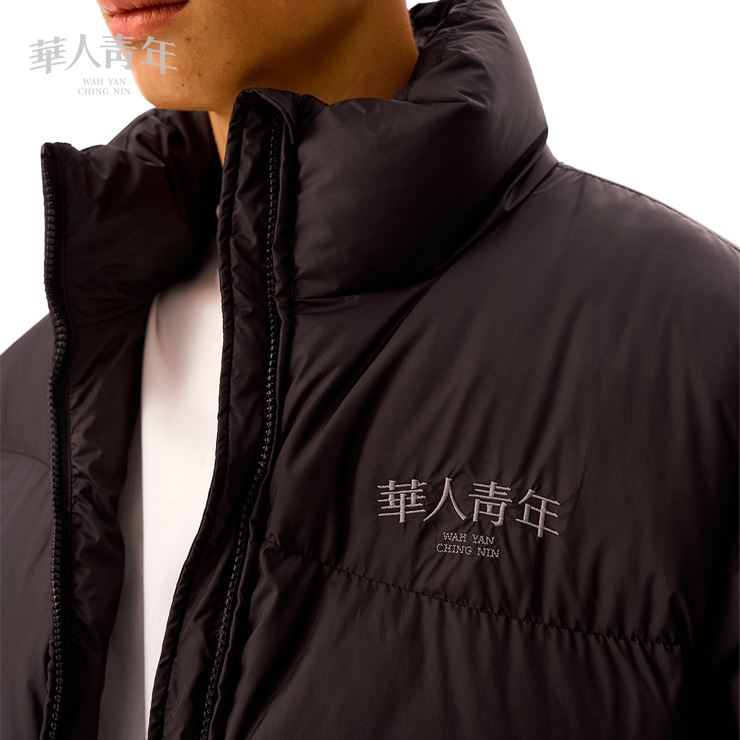 华人青年不规则绗线羽绒服秋冬男女同款上衣白鸭绒保暖外套国潮