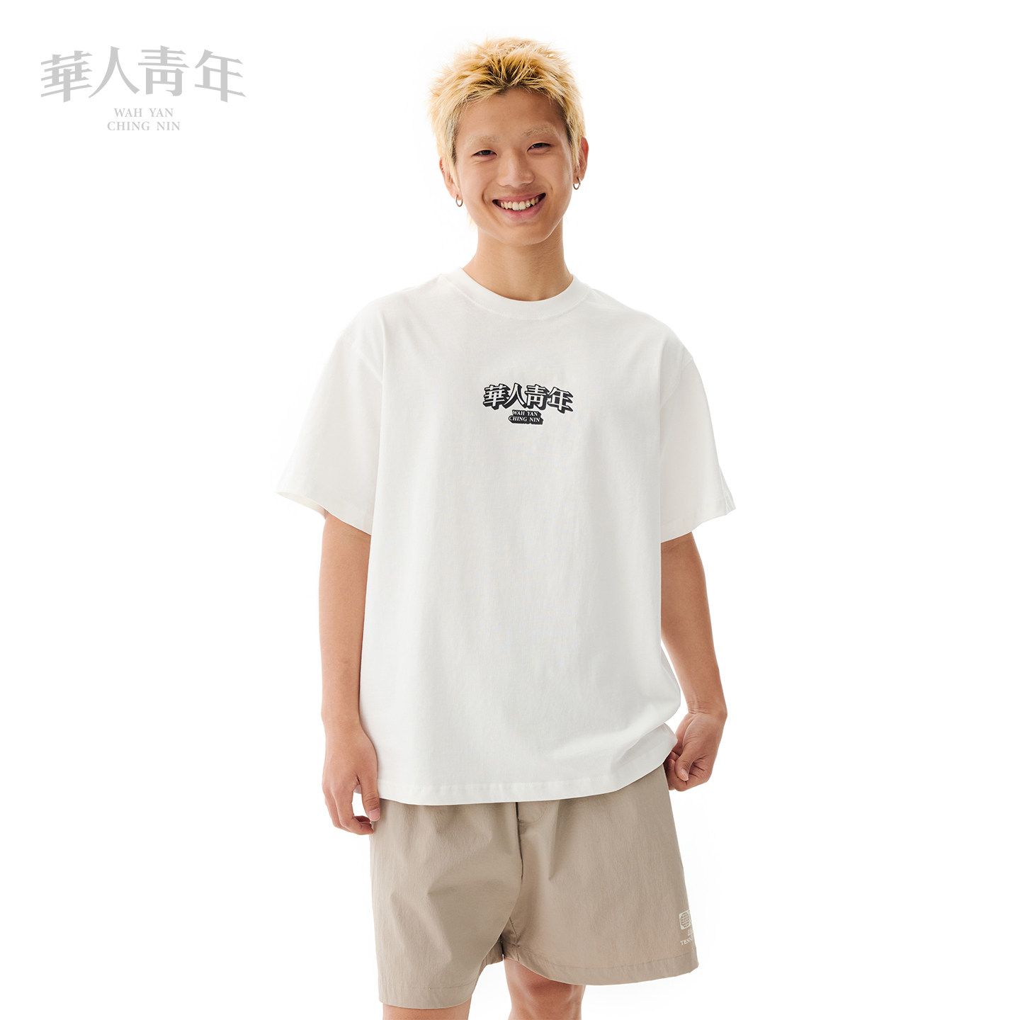 华人青年2026春夏新款纯棉短袖立体小logo印花T恤情侣上衣打底衫