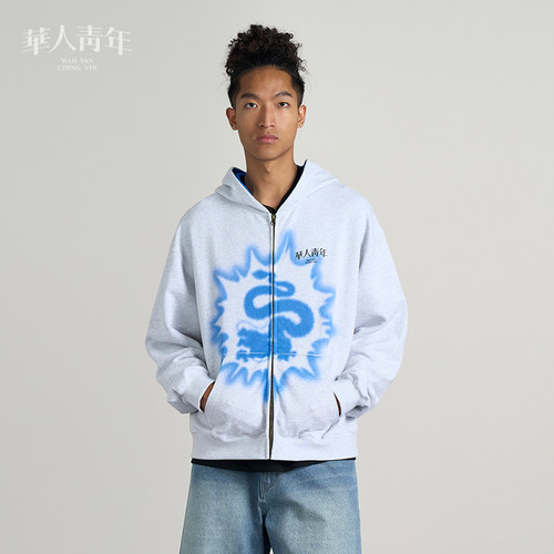 华人青年虚幻龙拉链卫衣