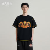 街头痞帅情侣重磅宽松半袖 华人青年撞色火焰短袖 T恤男夏装 上衣潮