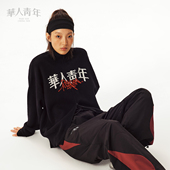 街头潮牌情侣纯棉开衫 华人青年大字涂鸦拉链毛衣2025秋季 新款 外套