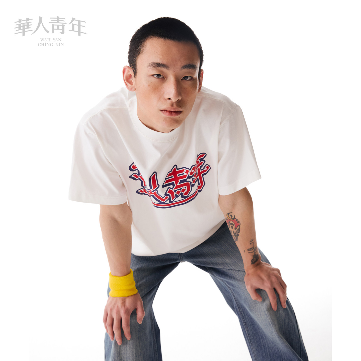 华人青年复古文字印花短袖2026春夏新款宽松抑菌T恤男女凉感上衣