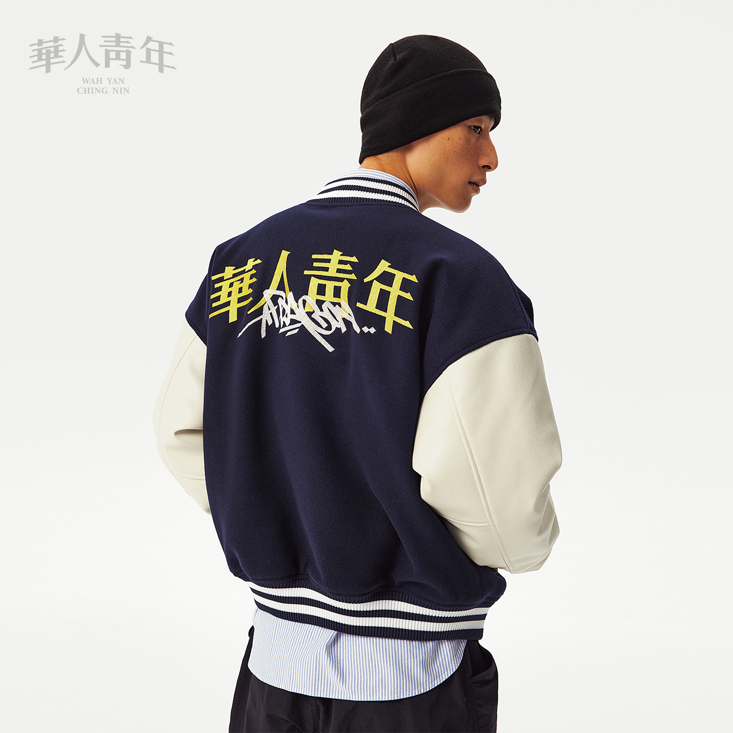 华人青年涂鸦大字棒球服