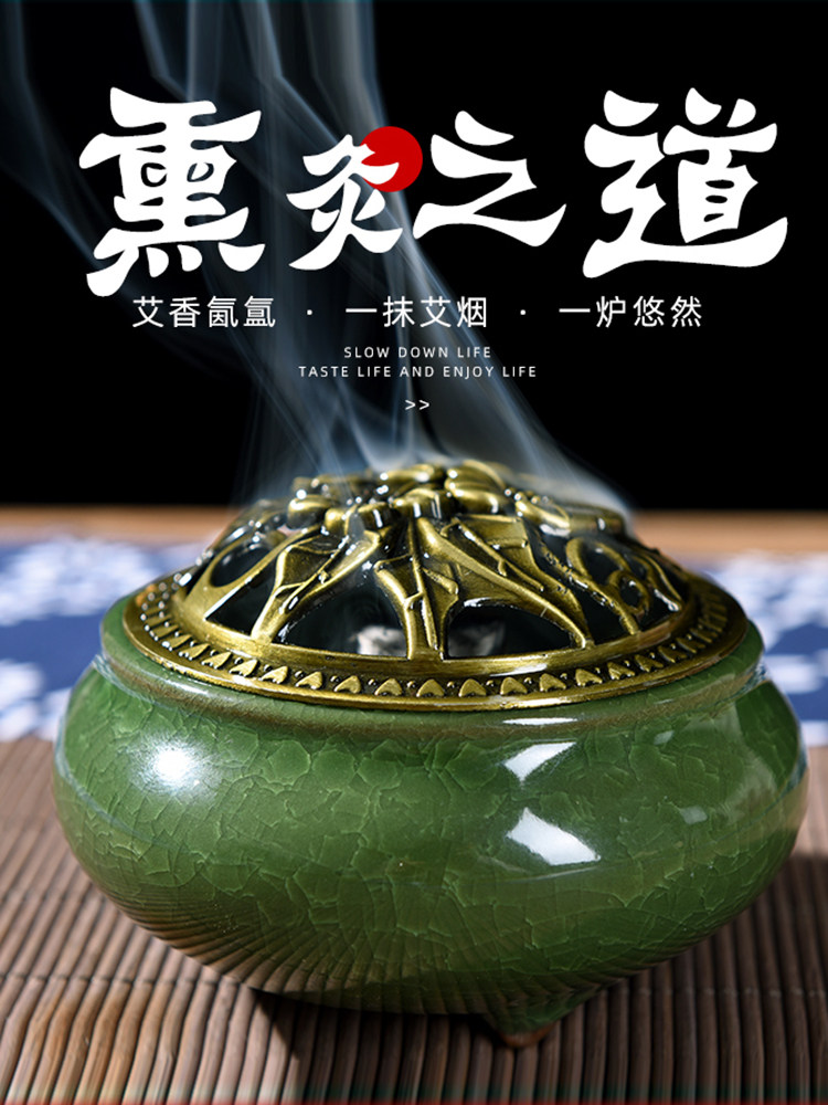 艾柱香炉家用艾草条香炉艾叶熏盒纯艾艾草熏室内消毒熏蚊烧艾草炉