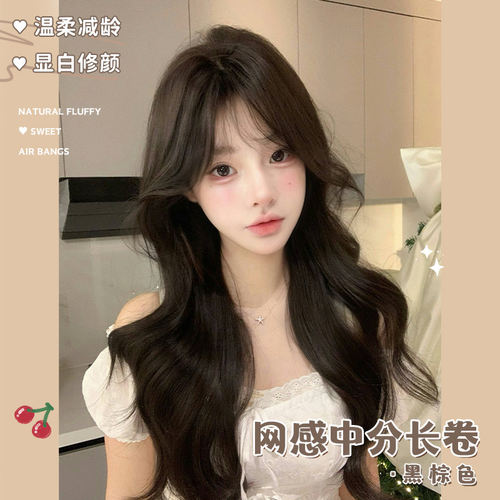 哼唧假发女日常网红中分长卷发自然新款逼真全头套式