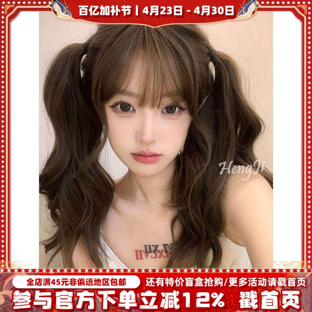 哼唧 假发女长发大波浪长卷发全头套女lolita假发自然逼真假发套