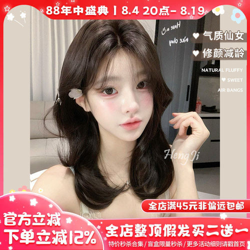 哼唧假发中分女卷发一字前额蕾全头套假发