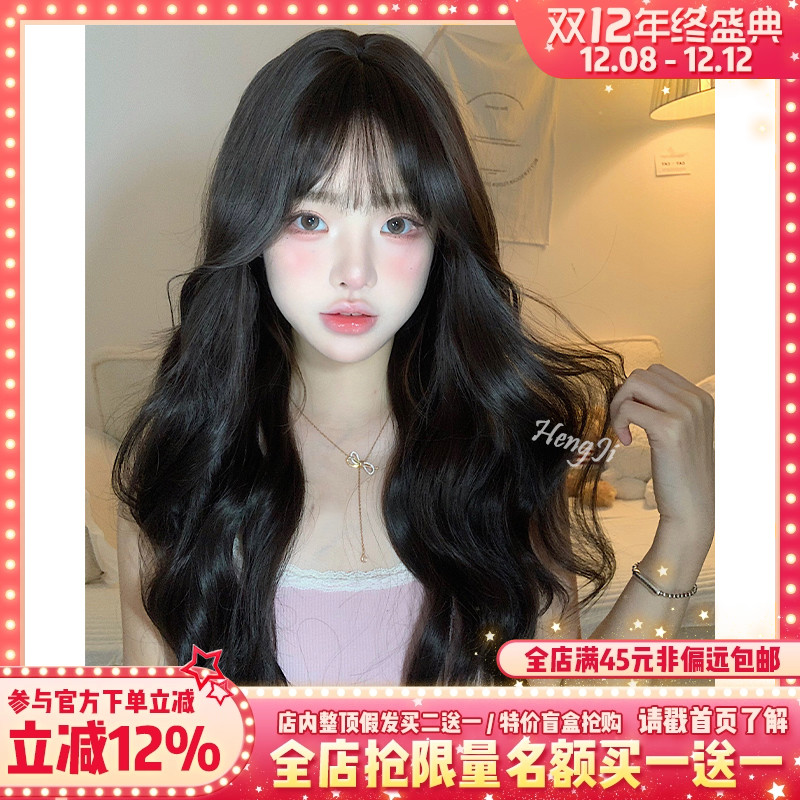 哼唧日常假发女长发全头套式仿真自然中长款波浪卷蛋卷长卷发假发