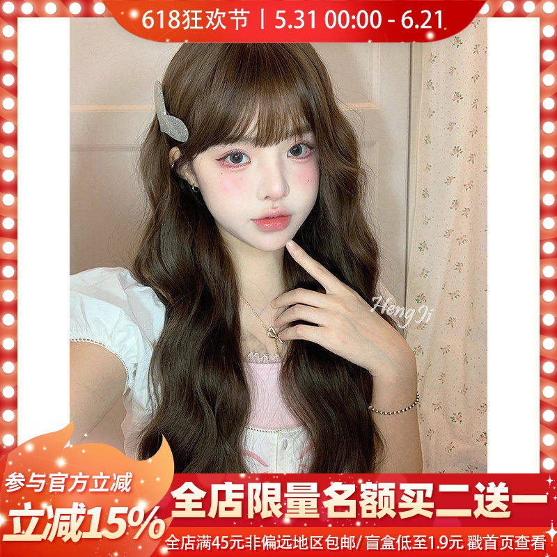 哼唧假发女长卷发lolita逼真空气刘海假发全头套式假发