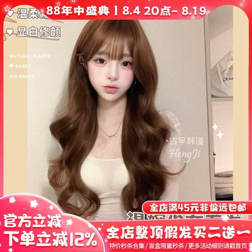 哼唧假发女日常网红刘海大波浪长卷发自然全头套