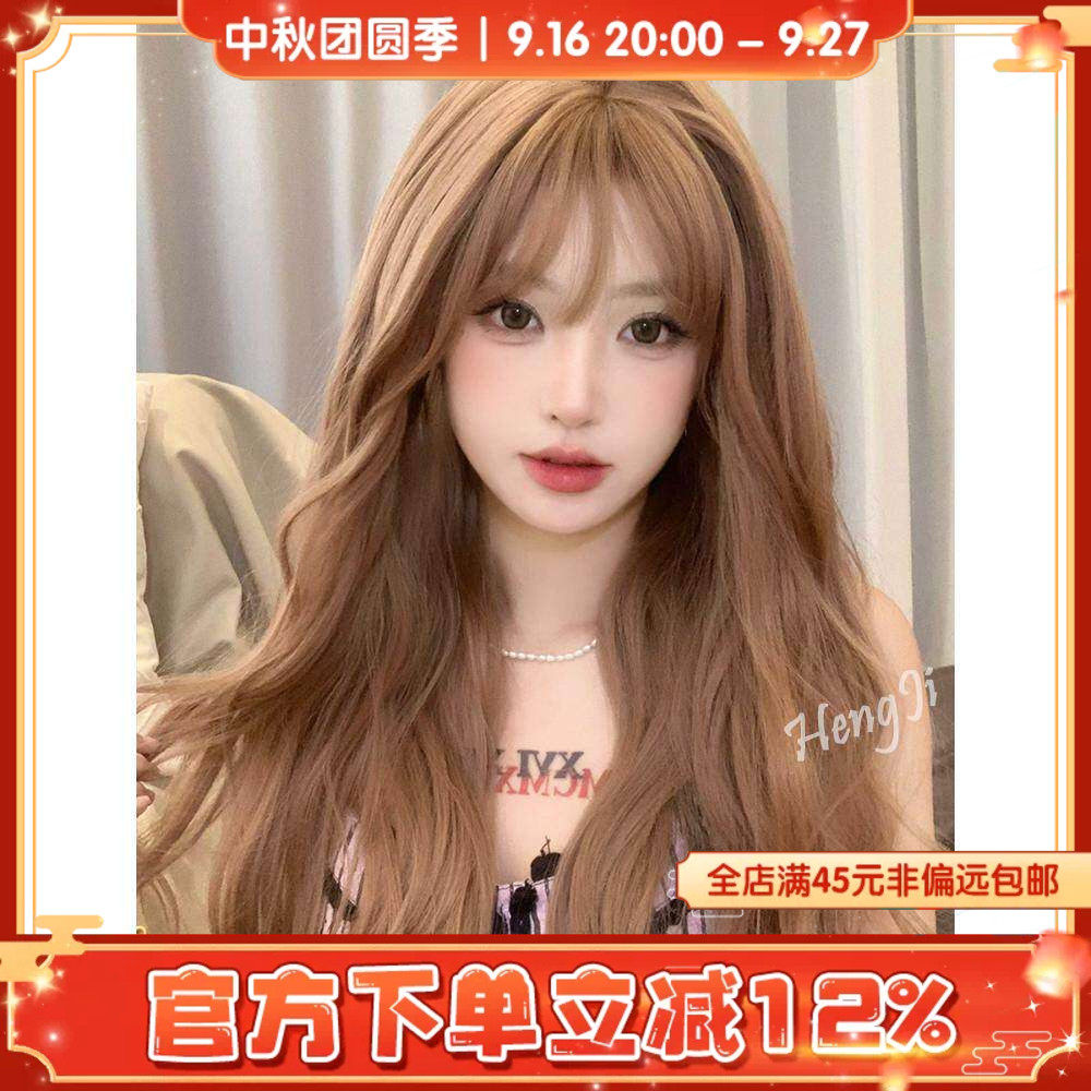 哼唧哑光高温丝日系逼真刘海假发图片