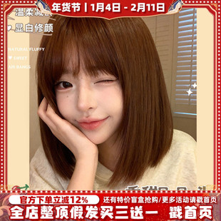 哼唧假发冬季新款女日常网红短直发全头套假发