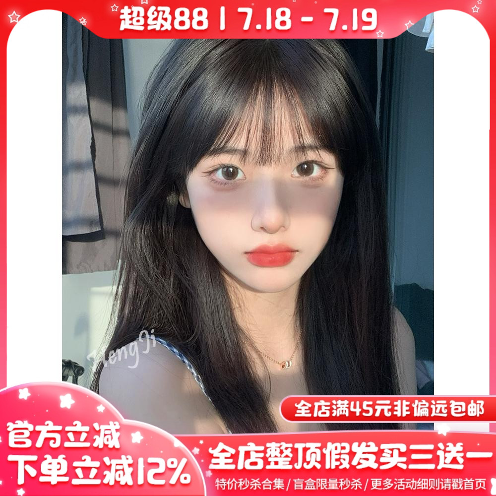 哼唧高温哑光丝甜美可爱