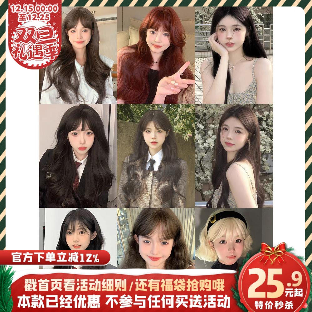 哼唧合辑甜美可爱网红