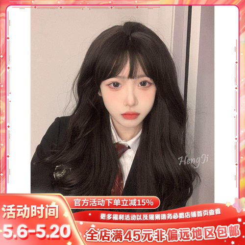 哼唧温柔气质自然长卷发