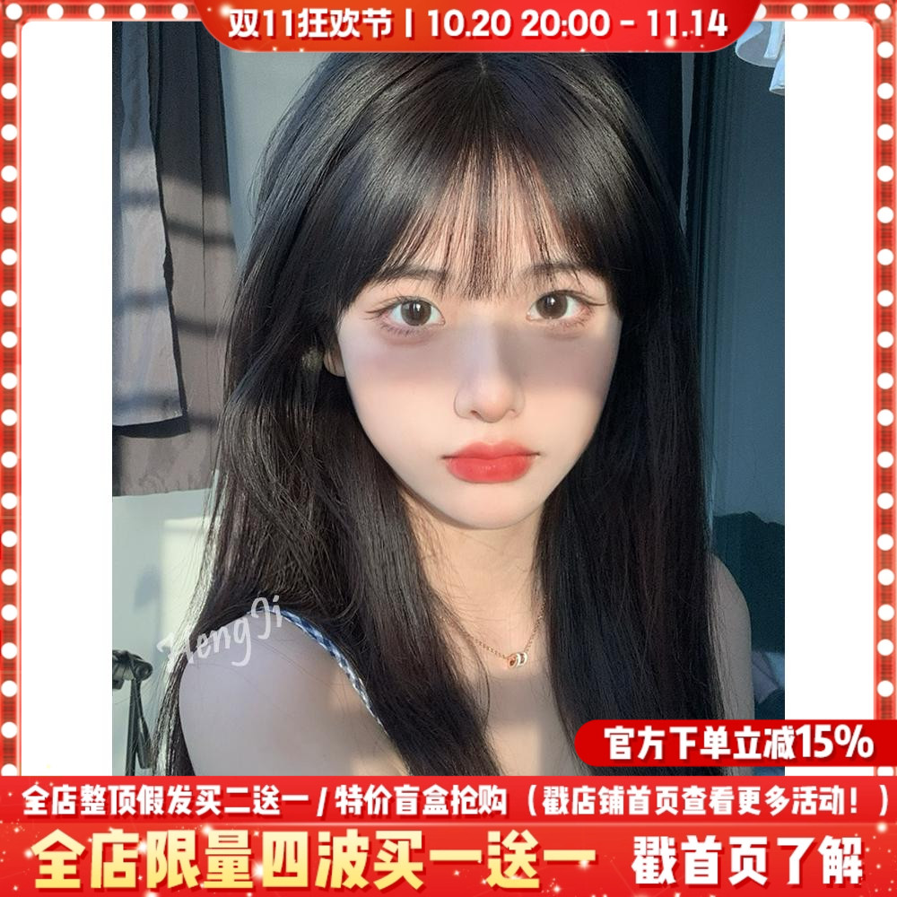 哼唧高温哑光丝甜美可爱