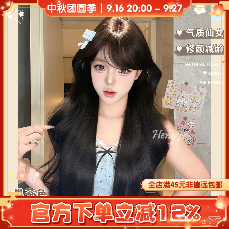 哼唧假发女日常网红中分长卷发自然新款逼真全头套图片