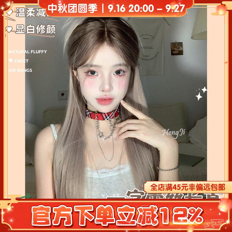 哼唧假发长直发抖音爆款热卖女日常小额蕾丝巧克力渐变全头套假发图片