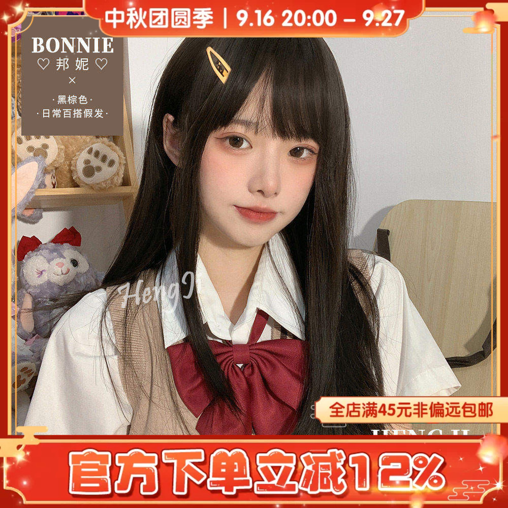 哼唧假发逼真高温哑光丝图片