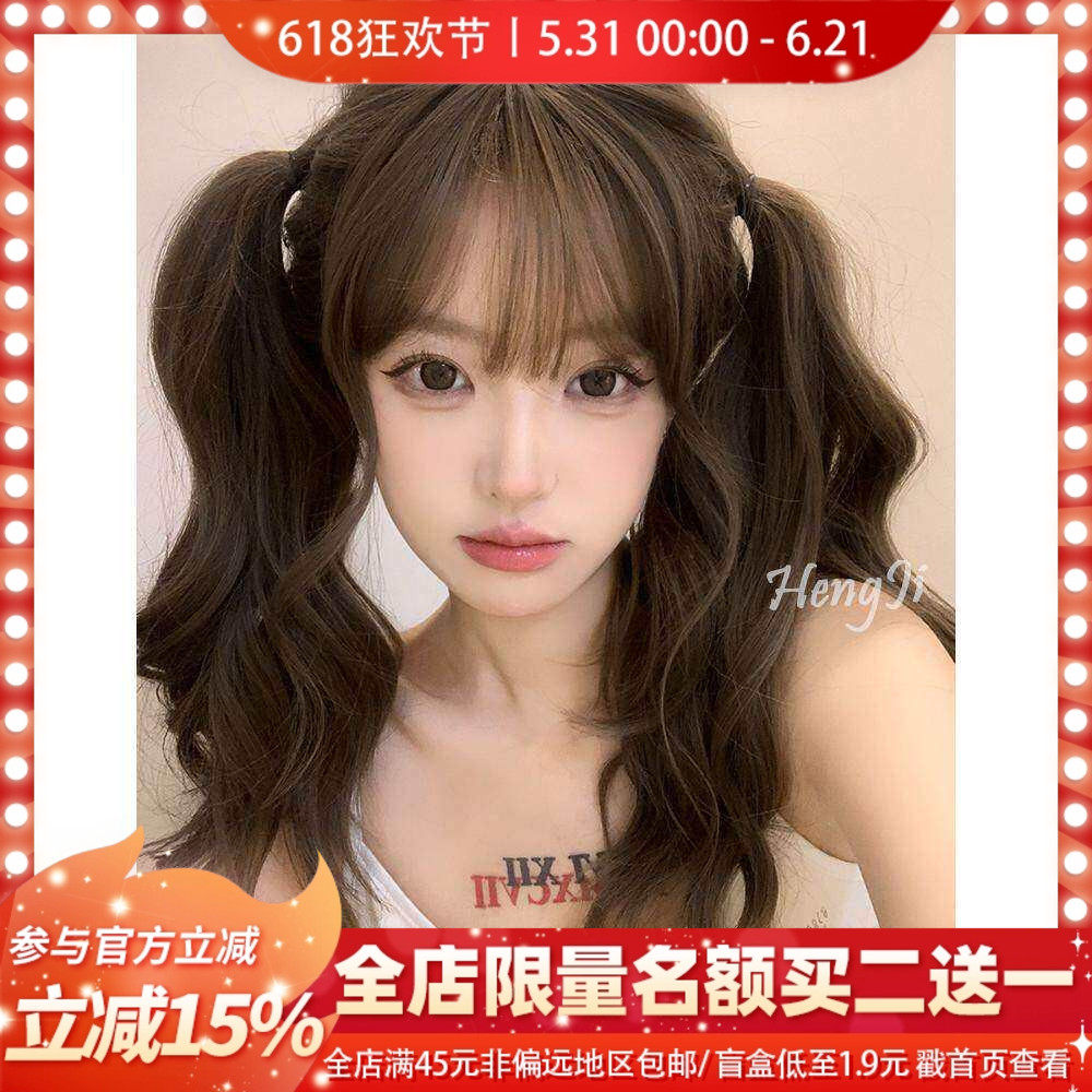 哼唧 假发女长发大波浪长卷发全头套女lolita假发自然逼真假发套