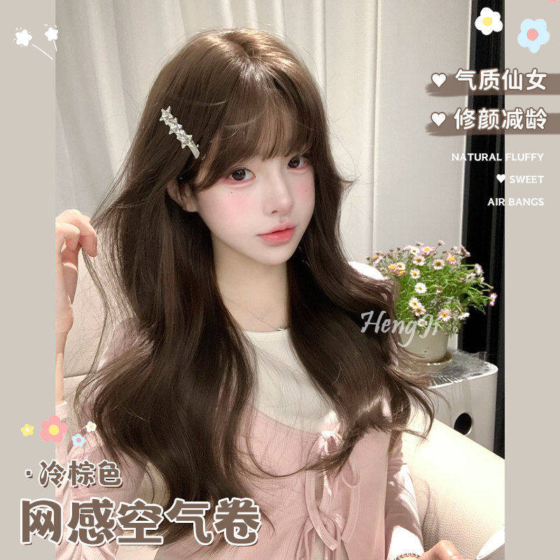 哼唧假发女日常网红长卷发lolita自然逼真全头套