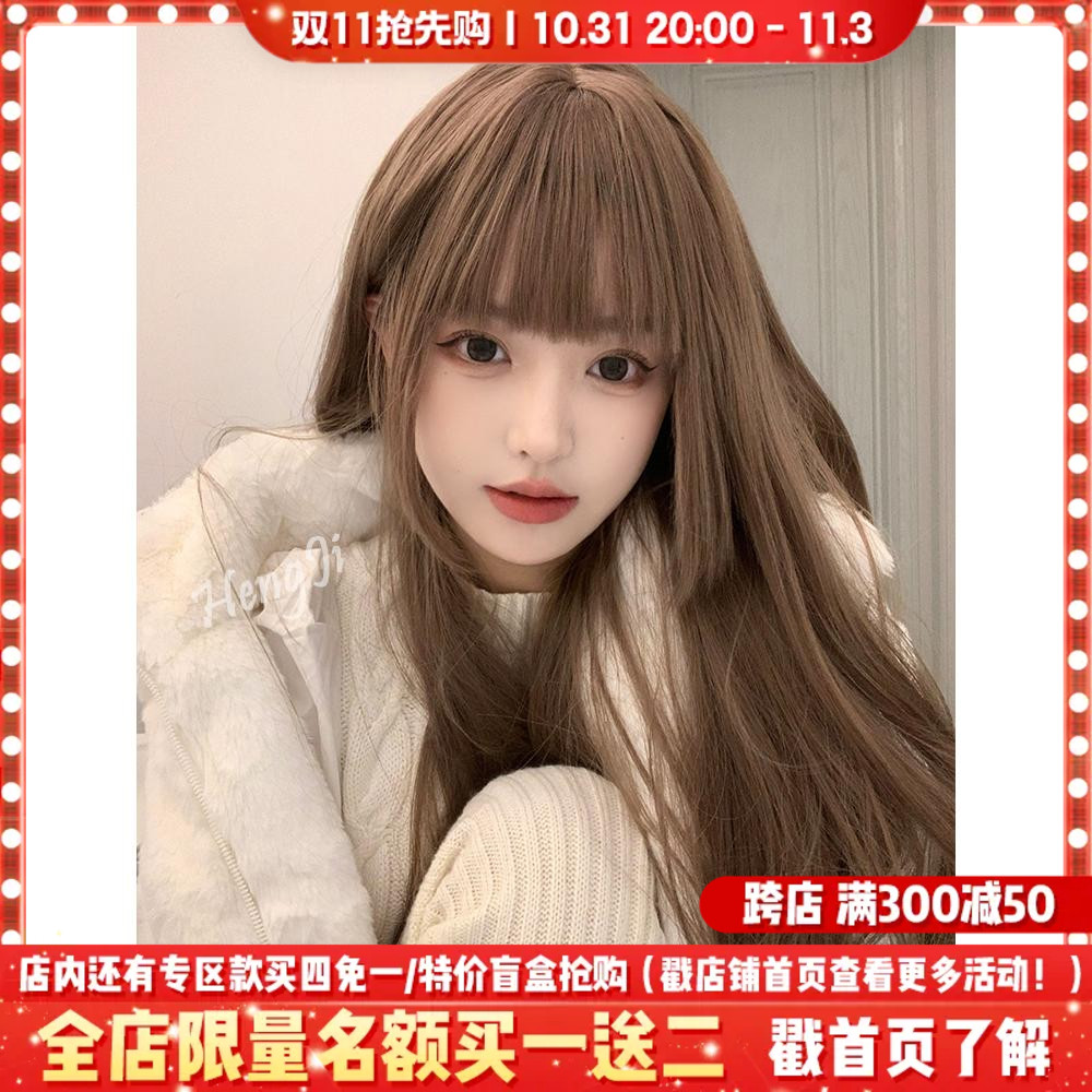 哼唧 假发女长发全头套女一刀切黑长直假发直发长发棕色日常假发