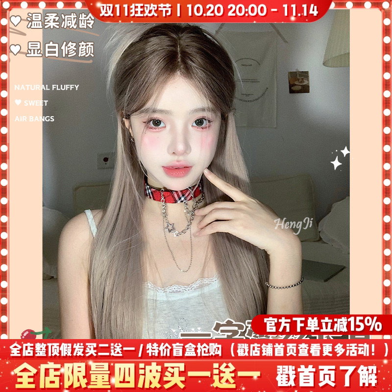 哼唧假发长直发抖音爆款热卖女日常小额蕾丝巧克力渐变全头套假发