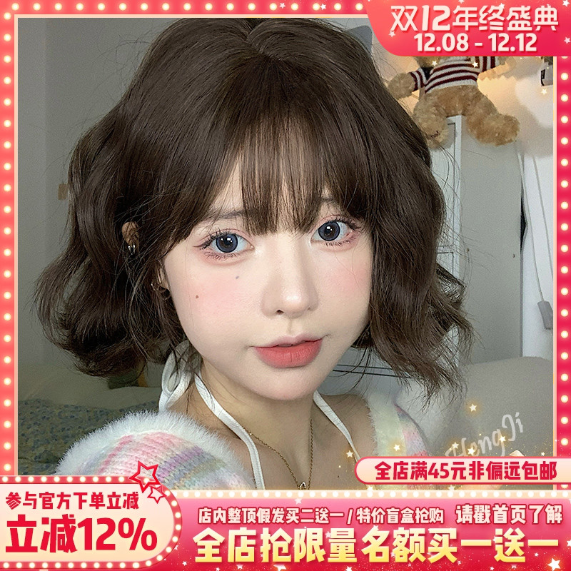 哼唧日常高温丝假发短卷发