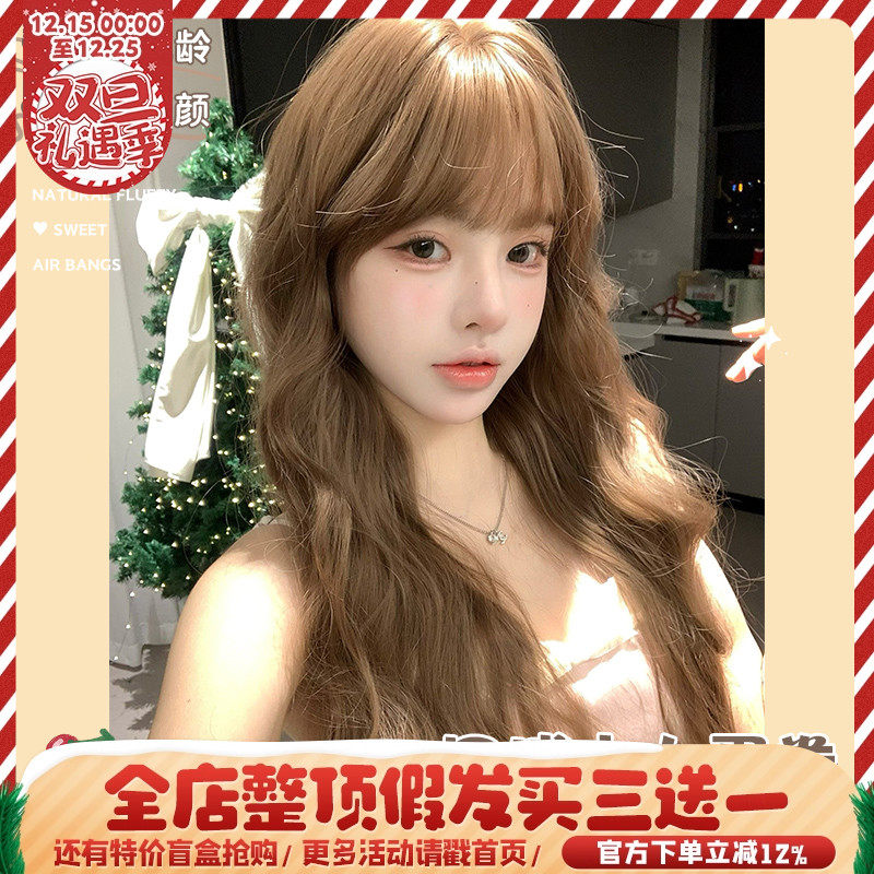 哼唧假发女长卷发lolita网红日常蜜茶亚麻逼真圆脸jk全头套假发