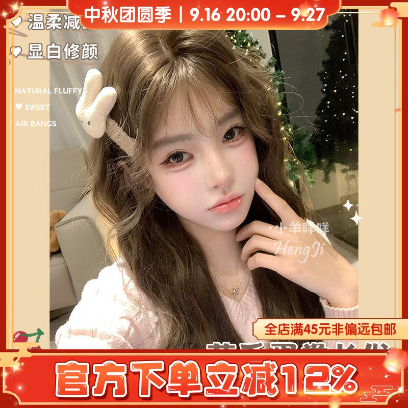 哼唧假发女日常网红蛋蛋卷新款自然甜美逼真全头套式假发图片