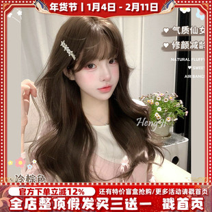 哼唧假发女日常网红长卷发lolita自然逼真全头套