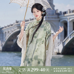 七月夕原创 芳草悠悠 改良旗袍女2024夏季新款民国风新中式连衣裙
