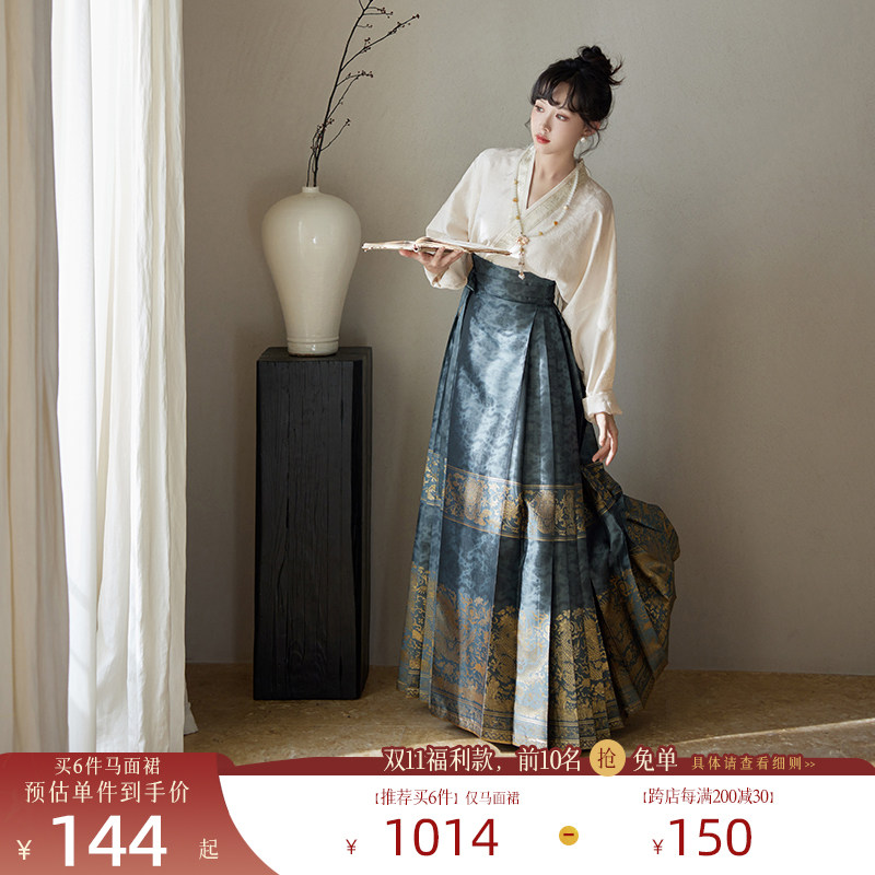 七月夕原创汉服 云升荣华 明制多色马面裙秋冬日常国风百搭通勤女怎么样,好用不?