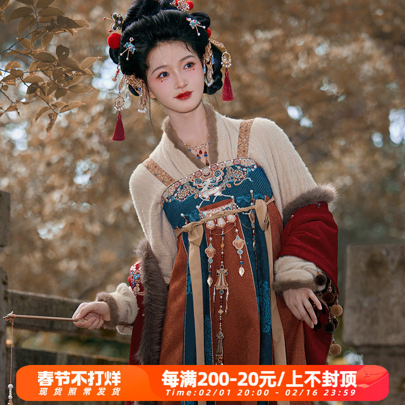 七月夕原创汉服朝瑶毛绒针织改良交领衫吊带齐胸裙绣花披肩女_虎窝淘