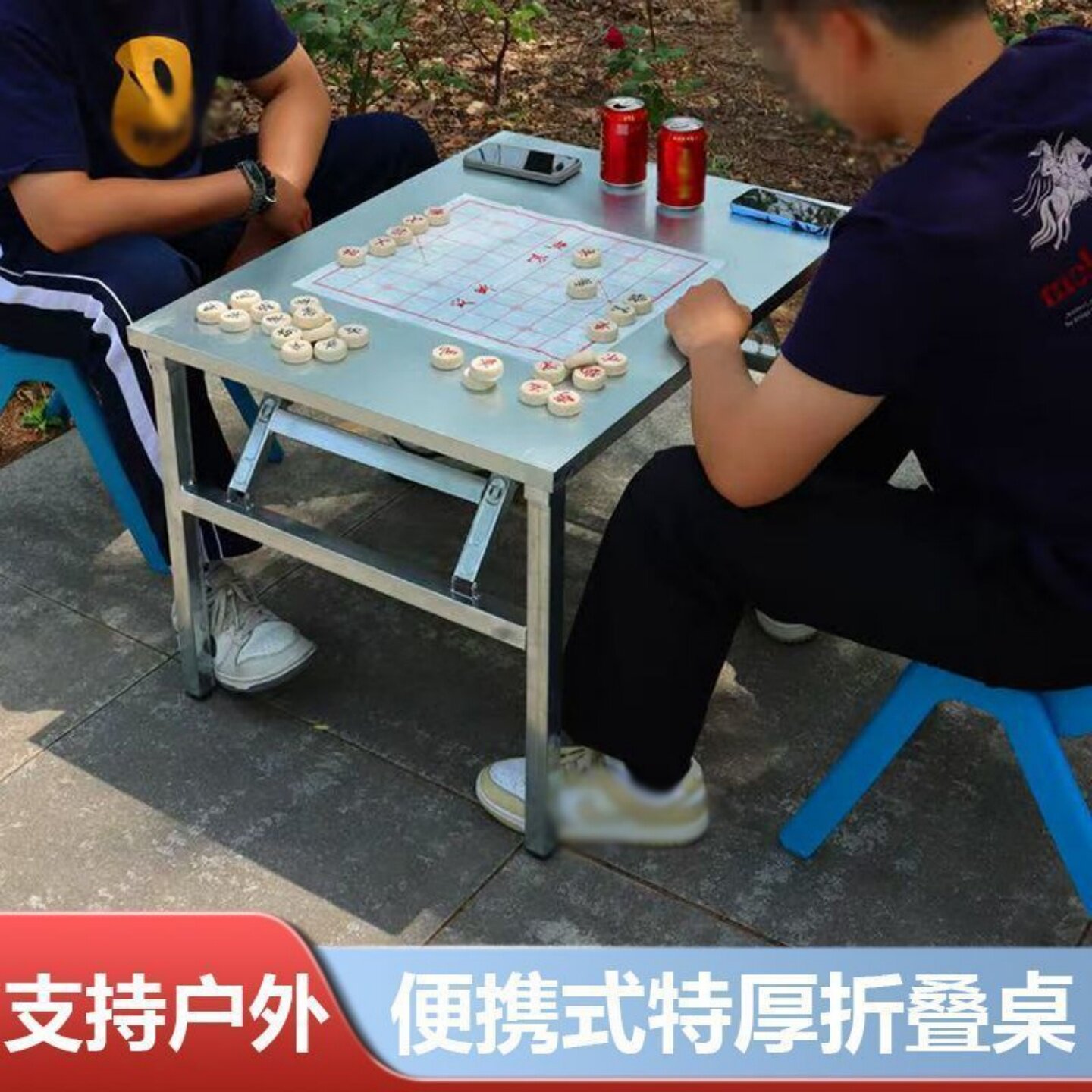一体不锈钢折叠桌方形桌地摊桌外摆餐饮桌方桌出租房写字桌烧烤桌