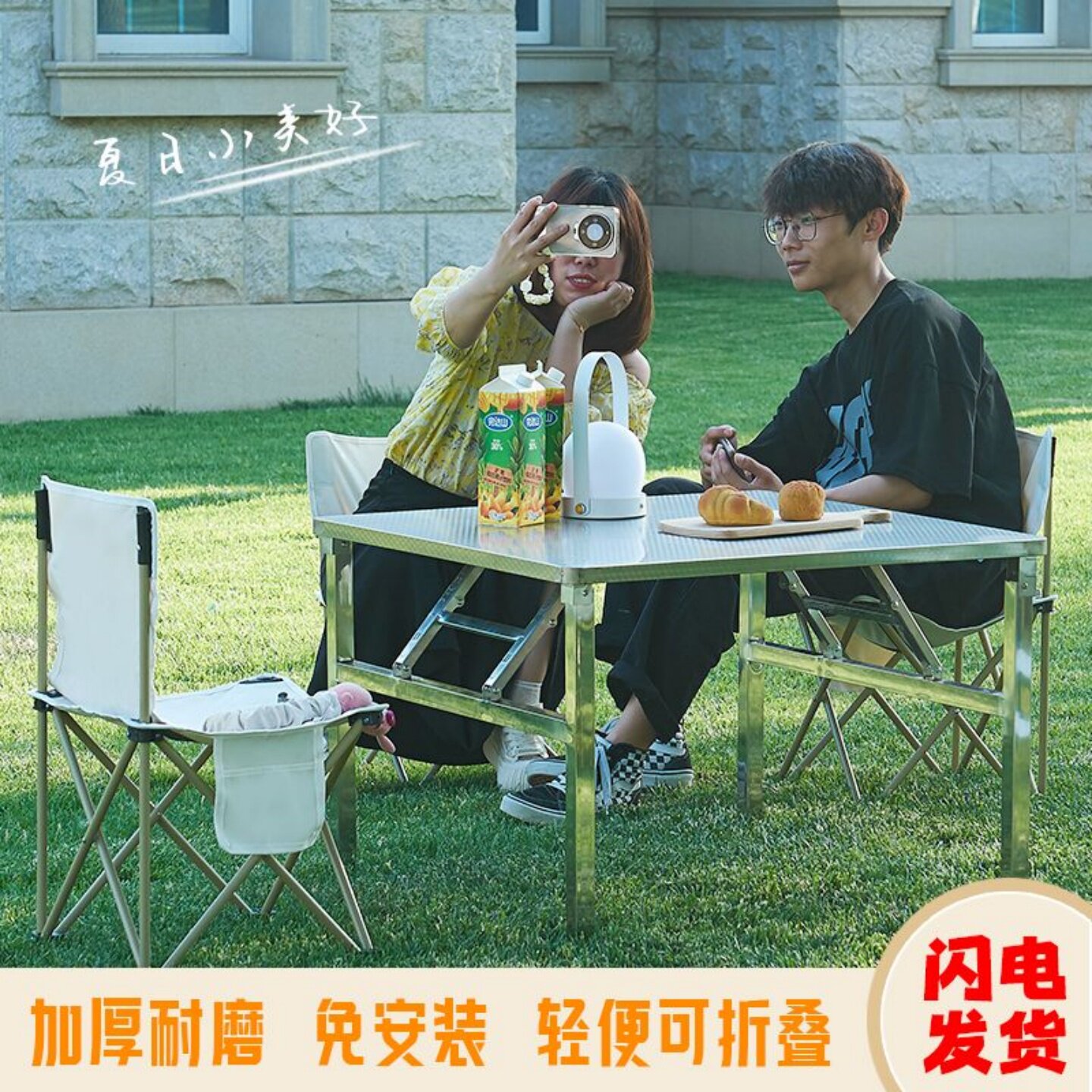 简易不锈钢可折叠桌子摆地摊易清洁烤火桌轻便户外桌出租屋大排挡