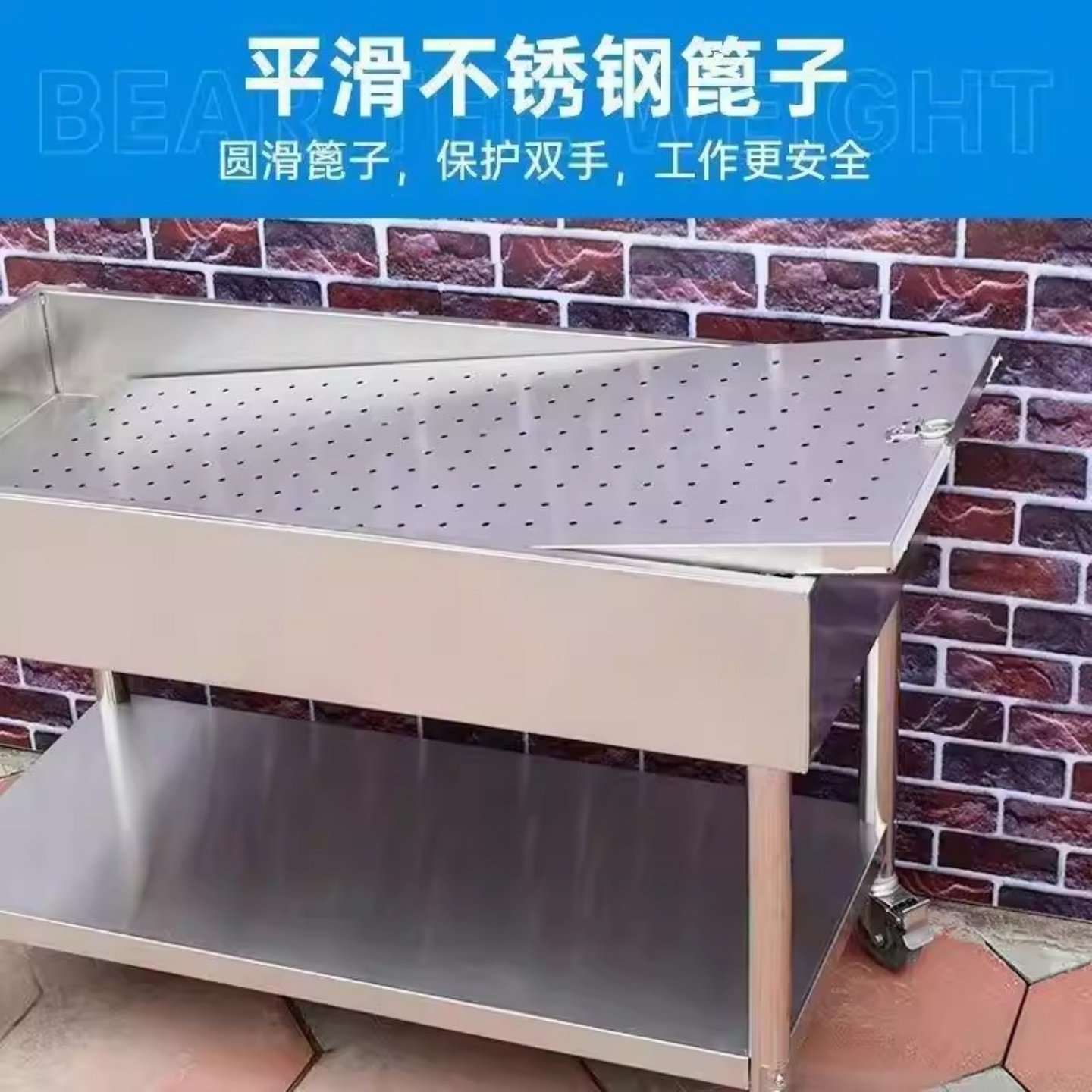 摆摊卤肉熟食分拣台分拣车卤菜实用推车不锈钢熟食卤货易收纳卤煮,家装主材,商用厨房操作台/工作台,淘宝优惠券,粉丝福利购,淘宝优惠卷