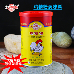 精品大桥鸡精粉243克家用厨房面条烧菜煲汤调味料罐装 增鲜味 听装