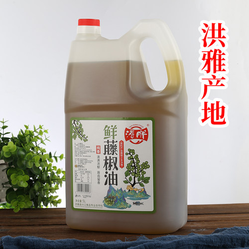 涛胖藤椒油5L升 正宗四川洪雅特产 浓麻特香凉菜火锅钵钵鸡调味油