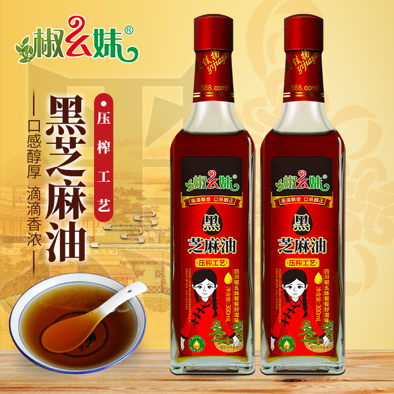 椒幺妹 黑芝麻油300ml纯正香油压榨四川特产头道初榨小磨香油,粮油调味/速食/干货/烘焙,香油,淘宝优惠券,粉丝福利购,淘宝优惠卷