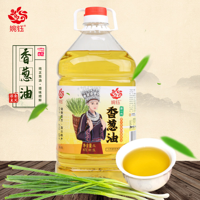 婉钰香葱油5L升包邮四川德阳特产拌面凉拌菜调味料沙县小吃炸葱油