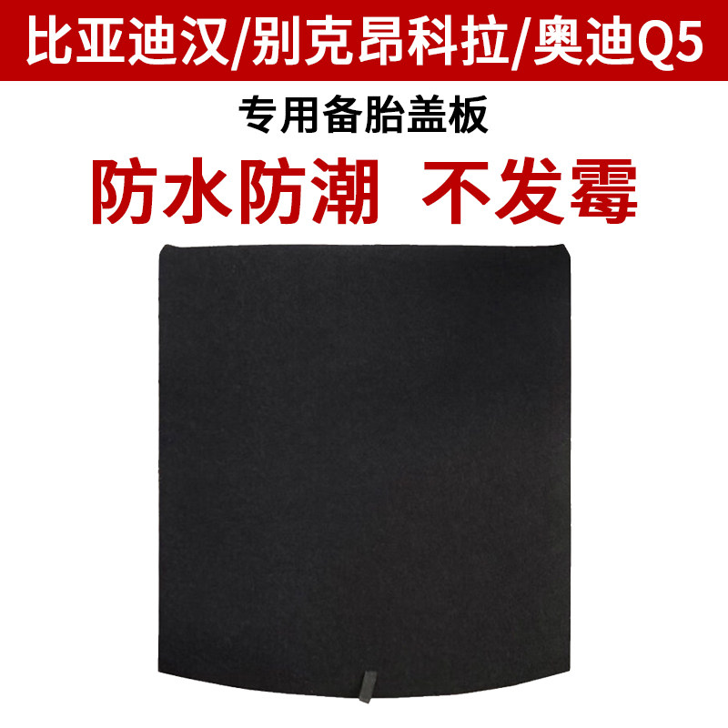 防水防潮，质保2年，源头工厂