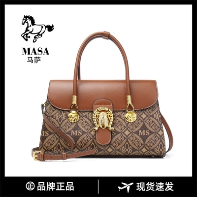 马萨托特包大容量高级感秋季新款女包老花复古单肩手提斜挎包包女