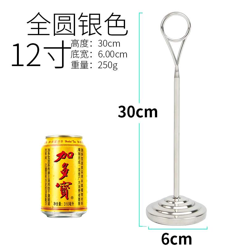 自助餐酒店西餐厅新款不锈钢餐桌牌插卡夹夹菜牌y型架子台号牌桌|ruв категории фестиваль товаров/подарок, карты мест - от Buy2taobao.com для оказания профессиональной услуги покупки агента Taobao