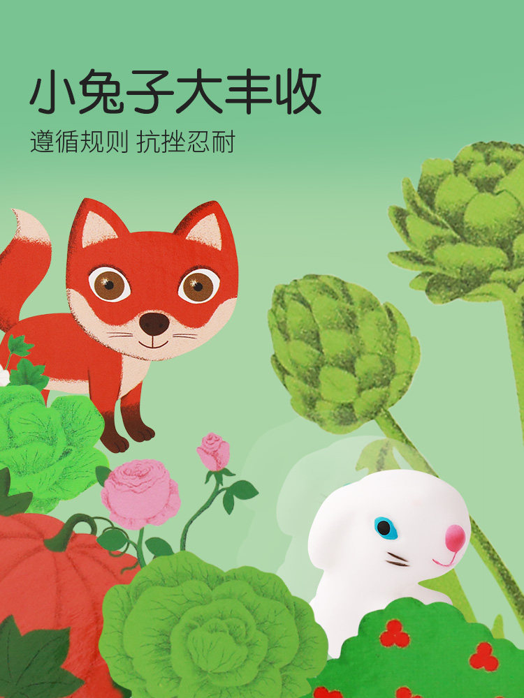 DJECO 어린이 탁상용 게임 토끼 수확 동물 PEEKABOO 2-3-5 세  교육 보드 게임 장난감