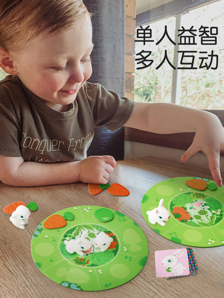 DJECO 어린이 탁상용 게임 토끼 수확 동물 PEEKABOO 2-3-5 세  교육 보드 게임 장난감